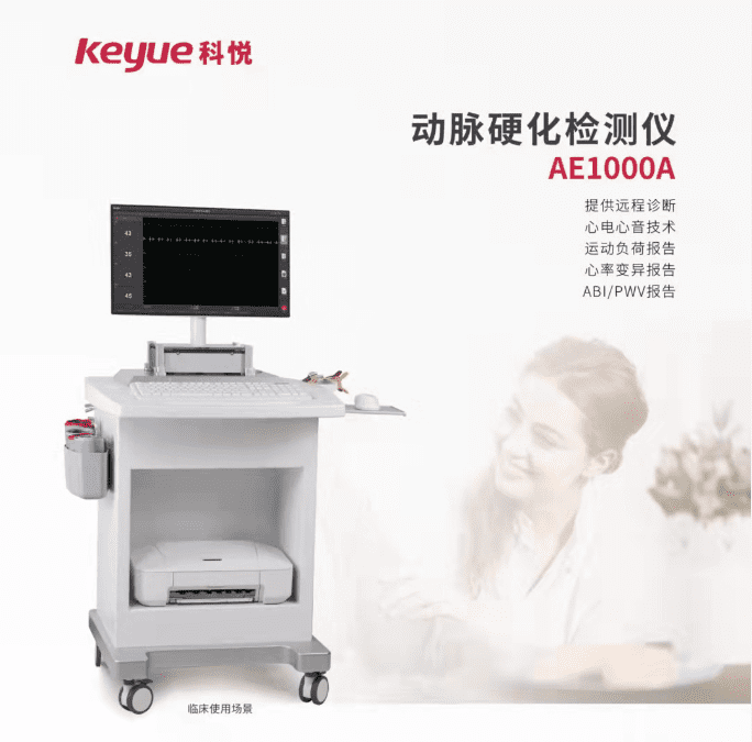 1661414066824661.png 企業微信截圖_16614140695974.png