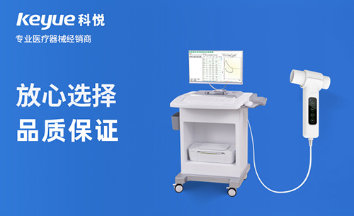 肺功能檢查儀器 肺功能檢查儀器